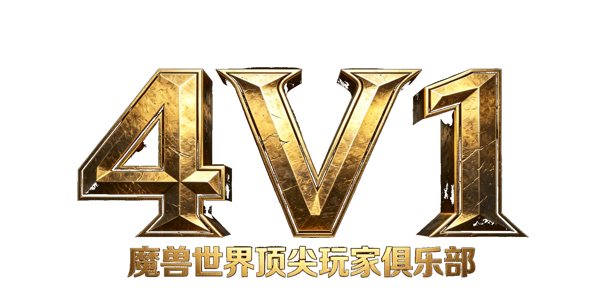4V1